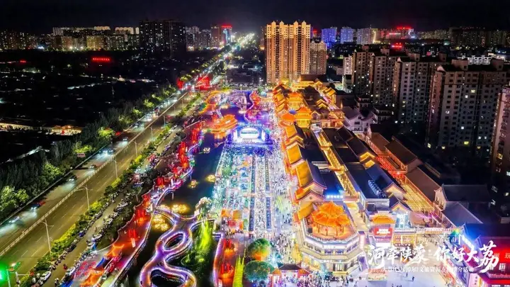 同州梆子唱响河套平原！大荔文旅专场推介活动走进巴彦淖尔