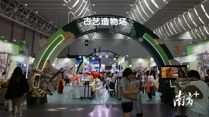 热浪挡不住热爱！佛山这场湾区漫展太“發”了