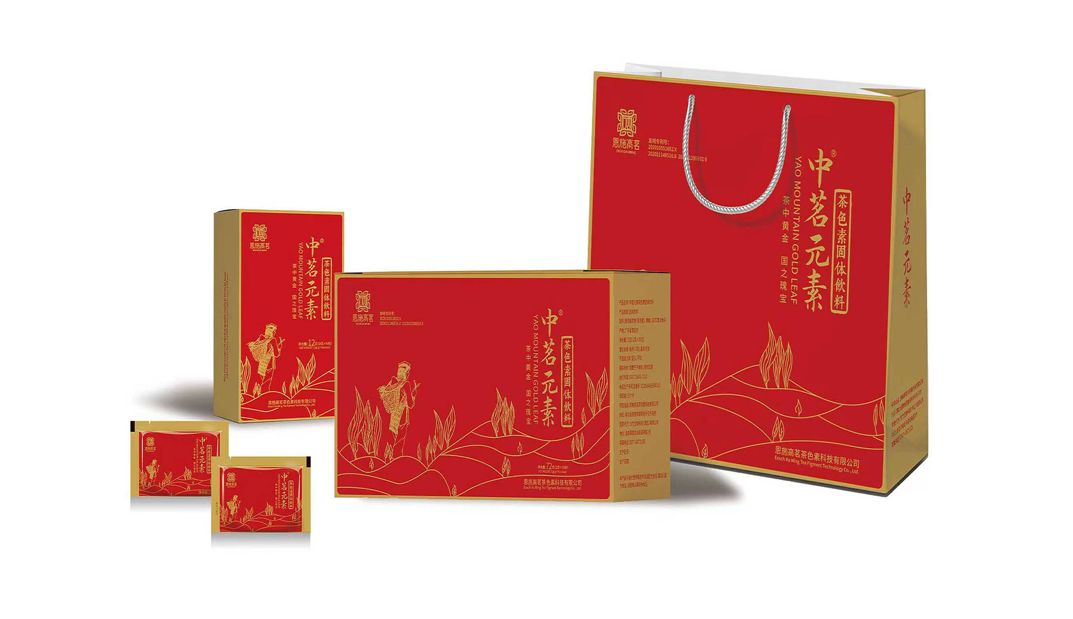 2026年甄选合肥知名度高的茶色素厂推荐茶色素供应商实力参考