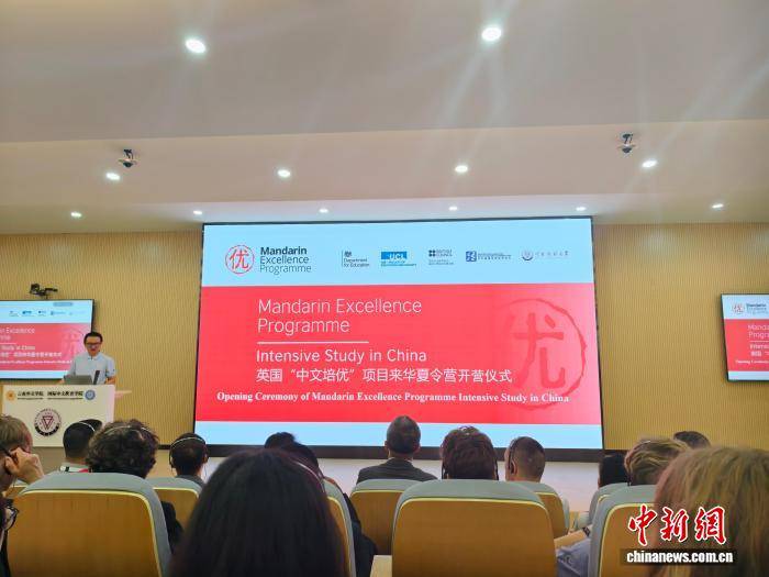 41名英国师生开启云南文化之旅