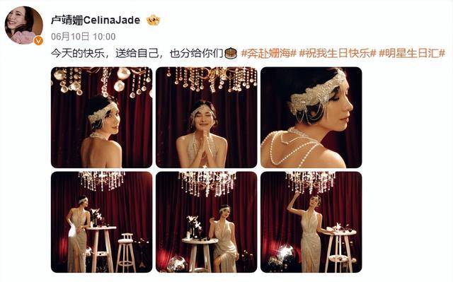 韩庚全家给卢靖姗庆生！女儿长了张混血脸，7月大儿子又白又胖