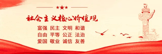 九华山风景区：让来山游客安心玩舒心游
