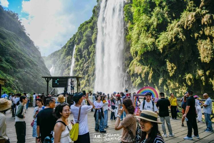 黔西南发起“清凉攻势”点燃夏日文旅