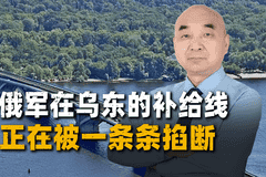 萨比夫卡铁路桥被精准命中,俄军在乌东的补给线正在被一条条掐断