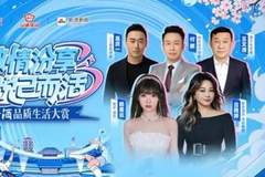 激情汾享 悦己而活：汾酒品质生活大赏在武汉解锁白酒年轻化新消费