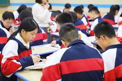 衡水中学清北名额暴跌八成,从 275 到 45,家长还在硬卷?