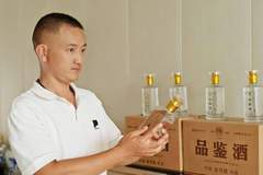匠心传承酿佳酿 乡土酒香暖民心 ——张弓镇本土纯粮老酒悄然走红豫东