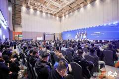 景区文旅决策者必去的顶级论坛图鉴:三大标准筛选出值得参会的盛会