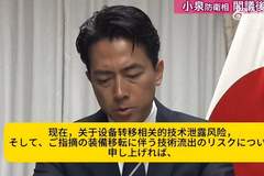 小泉进次郎：中国会“偷窃”日本先进武器技术，必须严加防范