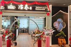 扬州冶春法兰克福门店试运营引关注 泰州早茶夺江苏三连冠仍待破圈