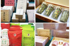 陕茶带着创新产品与产业链成果落地新疆 携手绘就天山南北振兴图景