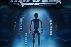 2026WAIC落幕 均胜携核心部件成果秀人形机器人落地硬实力
