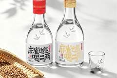 商标注册失败，口子窖“麻雀也能喝二两”还是上市了
