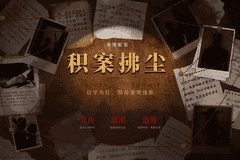 骁龙×BOOOM 2026盛典落幕 算力加持让独立游戏创意落地