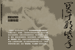 2024青岛撸串攻略实测|那些年吃串地，老牌连锁海鲜烧烤聚餐超划算