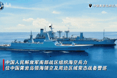 黄岩岛大规模实战演练用教练-10应对菲方 战力适配需求且低成本高机动