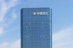 双汇发展半年报披露延后至8月29日，此前食品安全隐患事件后信息披露节奏调整