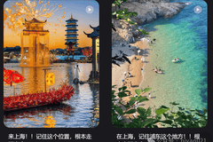 “不能错过的上海打卡地”“本地人私藏风景”，上海人看后：啊？？？