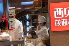 西贝儿童餐上线5大安心承诺，全国门店全面换用有机食材停用西兰花
