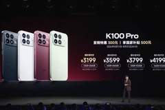 小米的“满分答卷”，和一场仍在继续的裁员