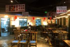 哪些长春火锅能满足不同口味的用餐需求