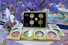 红肠、锅包肉变身毛绒挂件丨扫个码还能“吃”到黑土优品？龙粤文创把AR玩出花