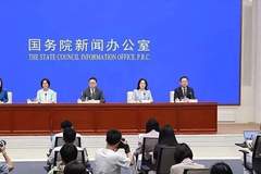 外企在华经营情况如何?商务部最新回应