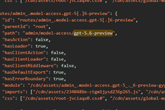 GPT-5.6紧急叫停！OpenAI最强模型被迫「一客一审」