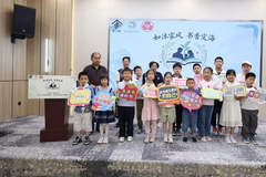 以阅读为纽带搭建育人平台,这个街道发布专属儿童阅读品牌