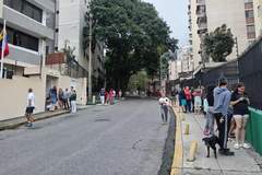8名中国公民在委内瑞拉地震中遇难，侨团积极驰援