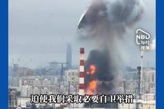 俄罗斯建议乌俄双方均停止打击对方领土纵深目标 普京称考虑全面禁止柴油出口