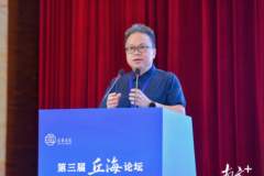 中山大学教授蒋明智:粤琼桂三地民俗同源共生,应联动保护冼夫人文化
