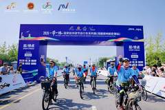 17国驻华使节骑行郑州航空港,挖掘跨境合作新机遇