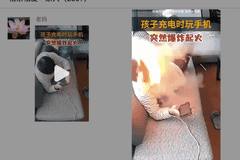 充电充得越认真,反而越危险?