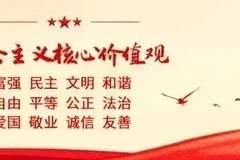 山水赋能聚活力 文旅惠民启新程——石台文旅五年蝶变绘就高质量发展新画卷
