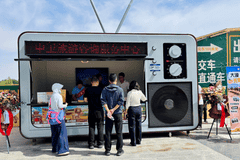 中卫市旅游咨询服务中心揭牌成立 位于中卫南站出站口
