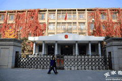 甘肃天水市政府机关办公楼存在较大安全隐患，搬迁公告发布