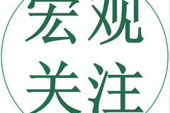 AI造富救不了中国房地产