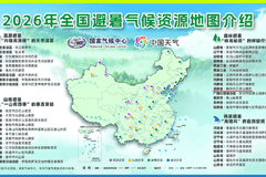 官方认证，全国仅45个！郴州一景区成功入选！
