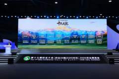 中国规模化牧场生鲜乳整体水平优于欧盟标准