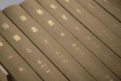《晋书》专题|赵灿鹏:晋惠帝与玛丽王后——肉糜·蛋糕·神圣性的消逝