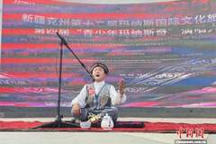 (文化中国行)数字化为《玛纳斯》史诗注入新活力