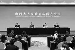 朔州“莜”惑难挡 孝义“包”你满意