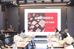 绍兴柯桥举办各族群众非遗篆刻体验活动