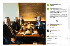 黄仁勋日本行:见30年前“救命恩人”,签约机器人三巨头,英伟达笼络日本AI供应链