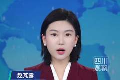 重庆綦江傍晚云朵翻涌似哥斯拉现身