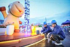 电网升级护航暑期旅游发展