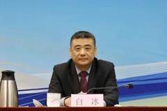 白冰卸任济南文旅集团董事长、法定代表人