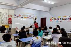 ：德州运河街道盐店口社区开展非遗植物拓印主题活动促青少年自然探索