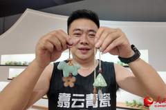 千年剑瓷焕发新生：传统工艺与潮流消费的完美融合
